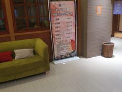 -大江户·温泉洗浴(浑南店)