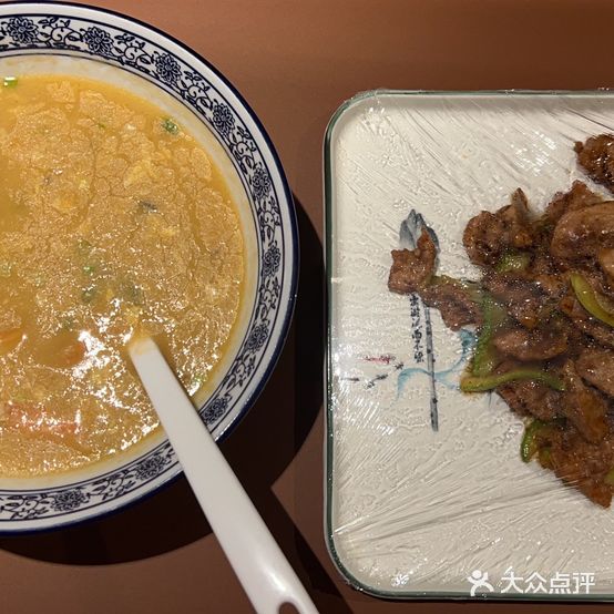 山海国际酒店餐饮