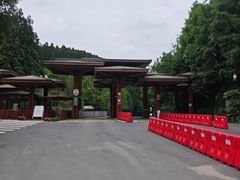 -山王坪喀斯特国家生态公园