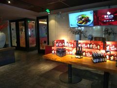 -青年公社烤鸭(青年路店)