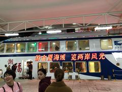 门面-潮福城大酒楼(湖滨北路店)