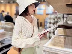 -伊势丹(现代城店)
