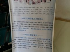 -大连市皮肤病医院