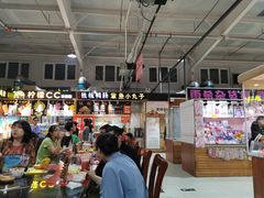 -新五爱道夜市