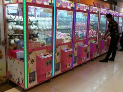 -运河城商业摩尔(太白楼路店)