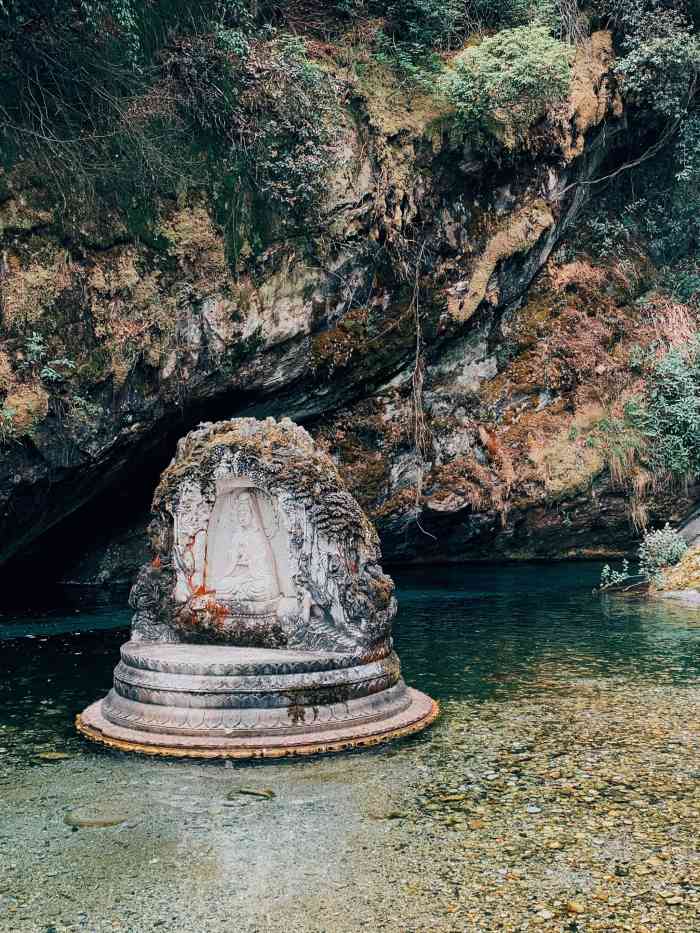 苍山景区