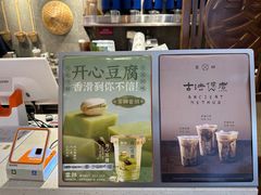 -雾鲜(KKMALL店)