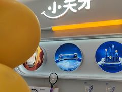 -万达广场(惠州大亚湾店)