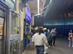 -景泰马记电烤串(景泰店)