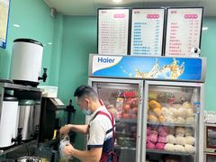 -九里香奶茶果汁(碧湖店)