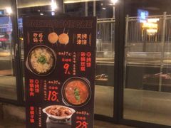 -一烧一烤•锦州烧烤(KTV包房·长江街店)