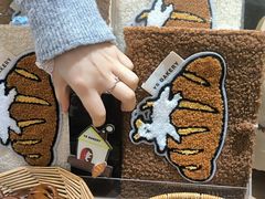 -野上麦田(中贸广场店)