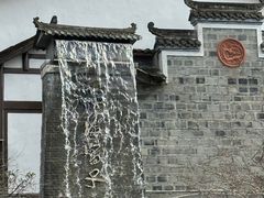 -海窝子古镇