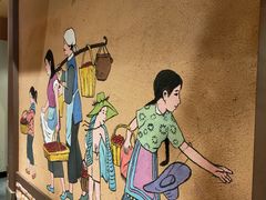 -农耕记·湖南土菜(halo广场店)