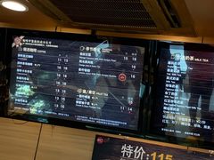 -85度C(生甜甜圈研究工坊·上海松江人民北路店)