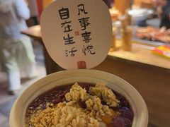 -沙州食驿·非遗小吃夜市