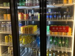 -要得自助火锅(新川路店)