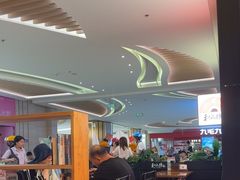 -和府捞面(天河领展广场店)