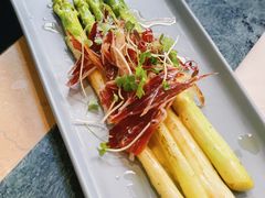 伊比利亚火腿裹烤芦笋-La Maison 夜来香(进贤路店)