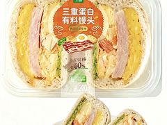 -盒马鲜生(岭南新世界店)