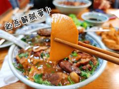 素凉菜-门框胡同百年卤煮(新街口店)