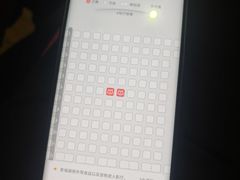 -新汇大融城