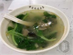 -蒋家桥饺面店(四望亭路店)