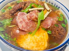 -镇南锅盖面馆(解放路店)