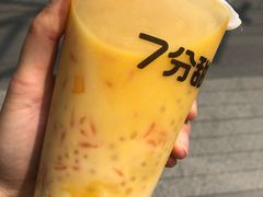 -7分甜(雨花客厅店)