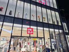 -优衣库(深圳万象天地旗舰店)