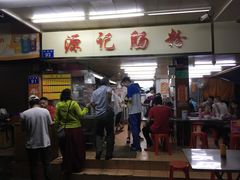 -源记肠粉(华贵路店)