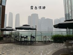 -合景·悠方(成都店)