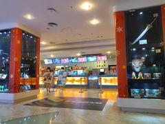 售票处-博纳国际影城(皇庭店)