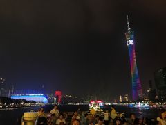 -珠江夜游广州塔·中大码头