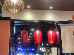 -博多一蘭豚骨拉面