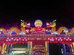 -哈尔滨文化公园