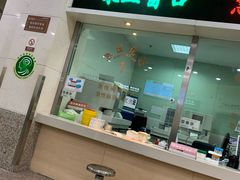 -苏州大学附属第二医院(三香院区)