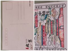 -捶糖帮·手工酥糖(前门二店)