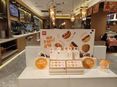 -西贝(无锡八佰伴中心店)