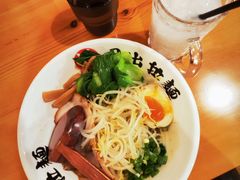 热拌面-日出拉面(望京店)