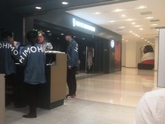 -海马体照相馆(北京apm店)
