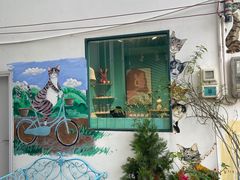 -三溪村