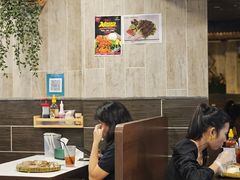 -Win's Indonesian Restaurant