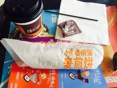 油条培根鸡蛋套餐-麦当劳(静安寺店)