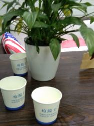 -痘院士专业祛痘皮肤管理