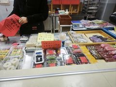 -非遗近水楼糕团(景德路店)