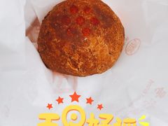 红糖火烧-北京稻香村(田村店)