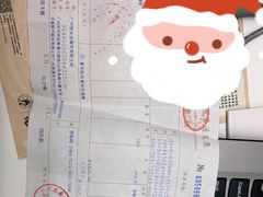 -凯乐会量贩KTV(国防大厦总店)