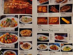 -巴扎美食·新疆菜·西域歌舞表演餐厅(新疆大厦店)