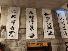 -猫岛主趣味餐厅(鼓浪屿店)